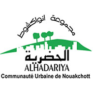 مجموعة انواكشوط الحضرية